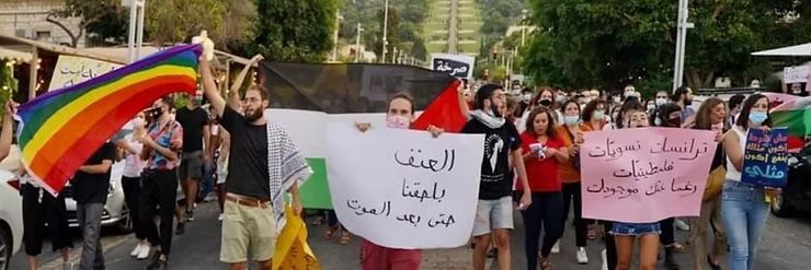 Queer-Led Organisations to Support in Palestine